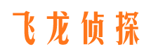 闻喜寻人公司